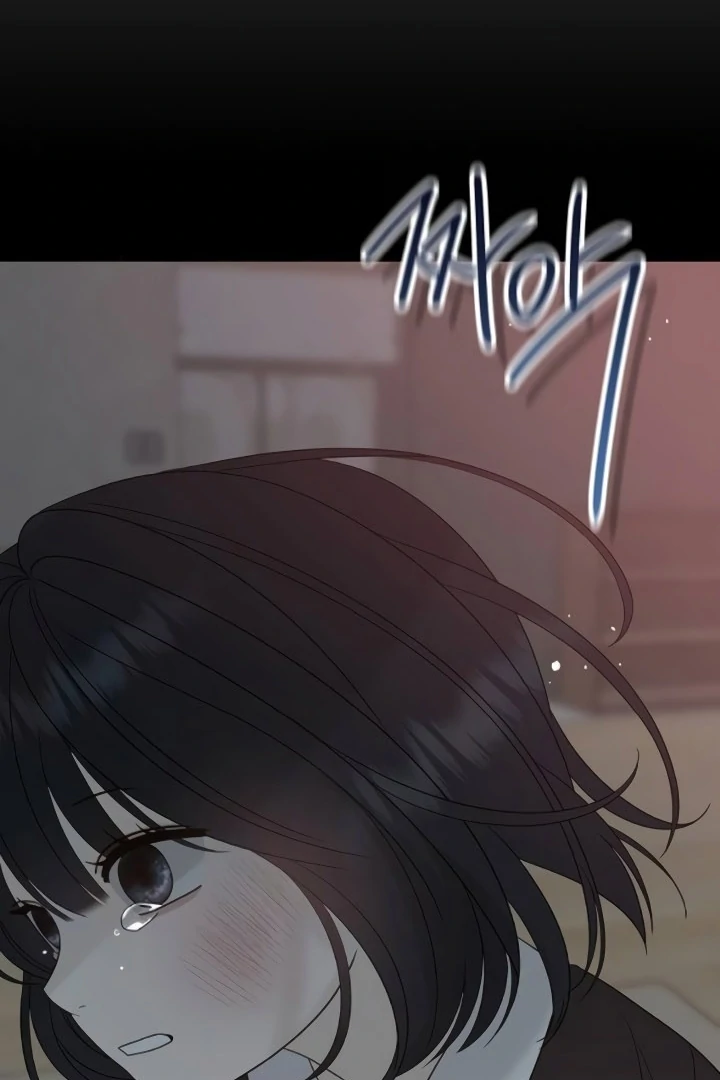 The Kind Intruder chapter 9 page 117