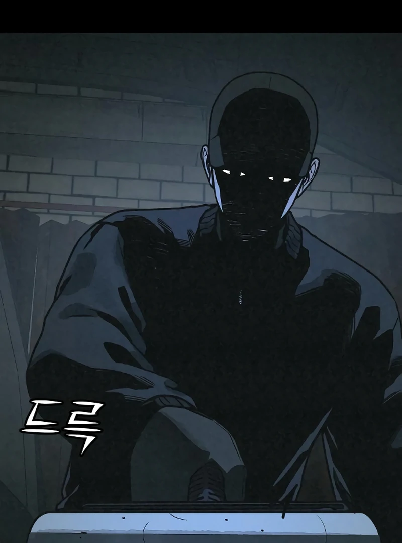 For your Murder chapter 16 page 109