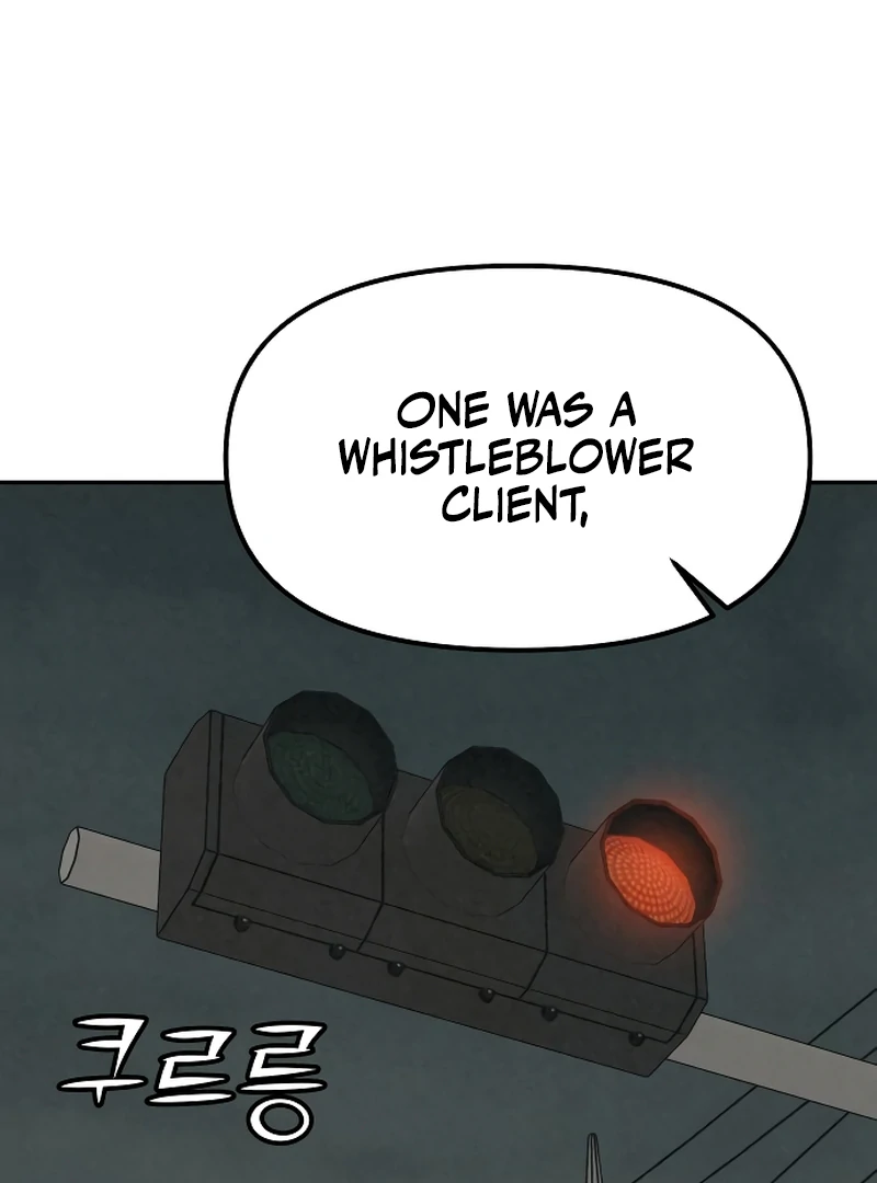 For your Murder chapter 16 page 20