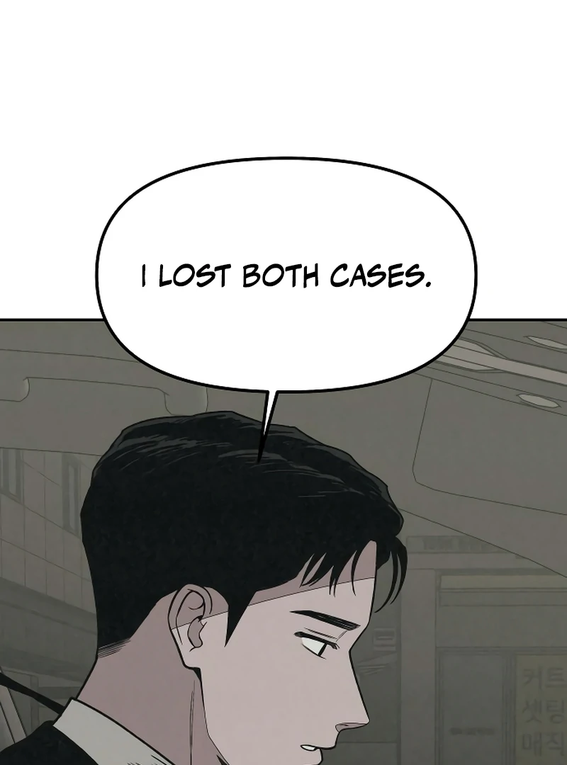 For your Murder chapter 16 page 22