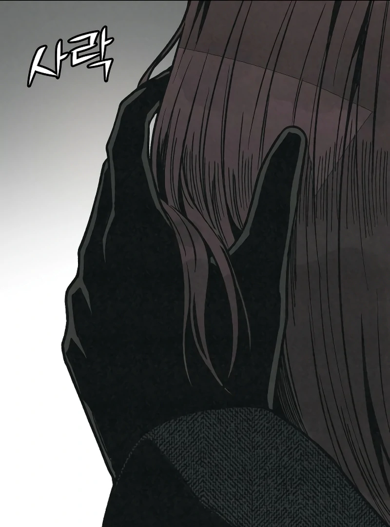 For your Murder chapter 16 page 37