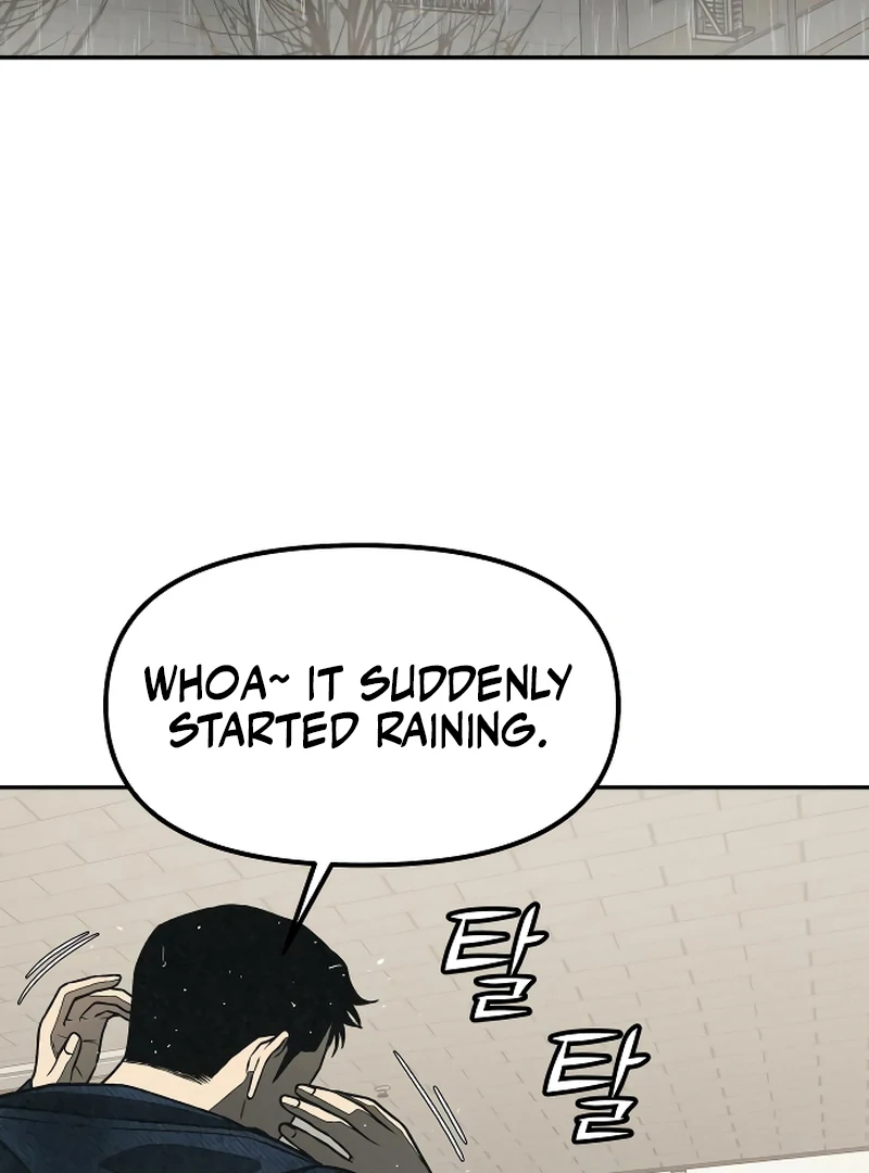 For your Murder chapter 16 page 46