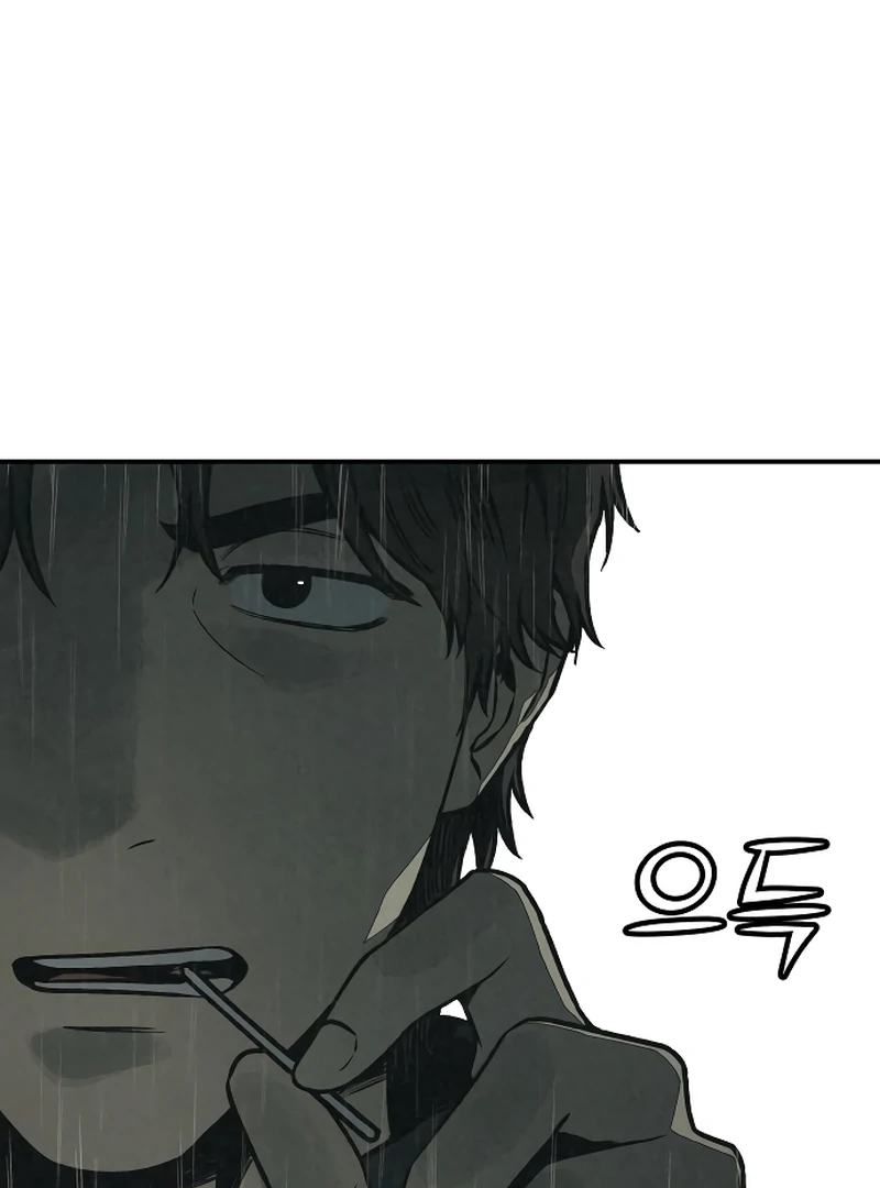For your Murder chapter 16 page 67