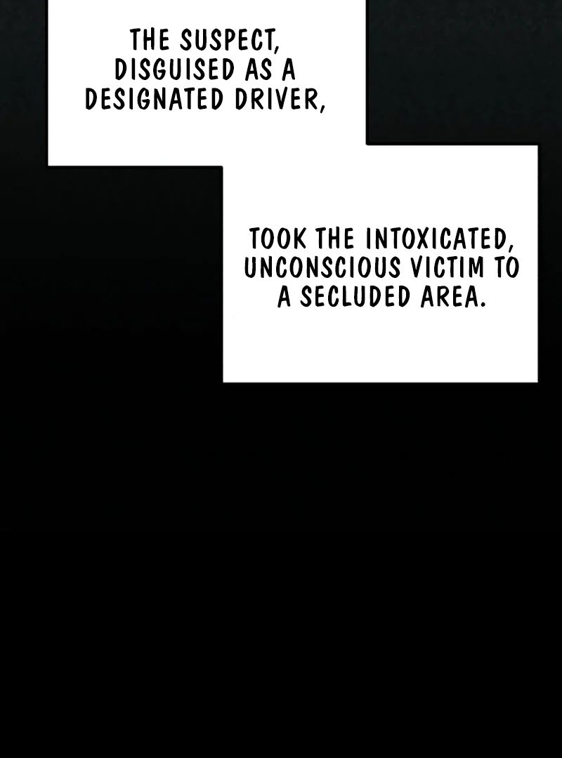 For your Murder chapter 16 page 78