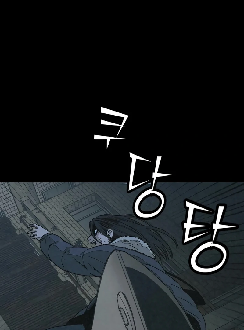 For your Murder chapter 16 page 90