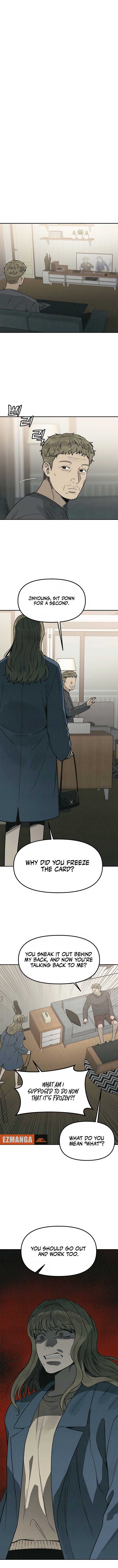 For your Murder chapter 24 page 3