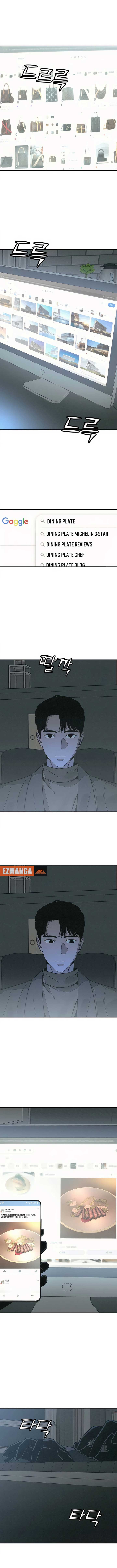 For your Murder chapter 24 page 6