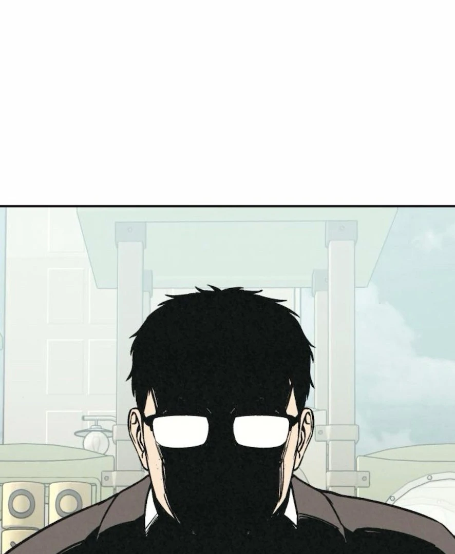 For your Murder chapter 31 page 34