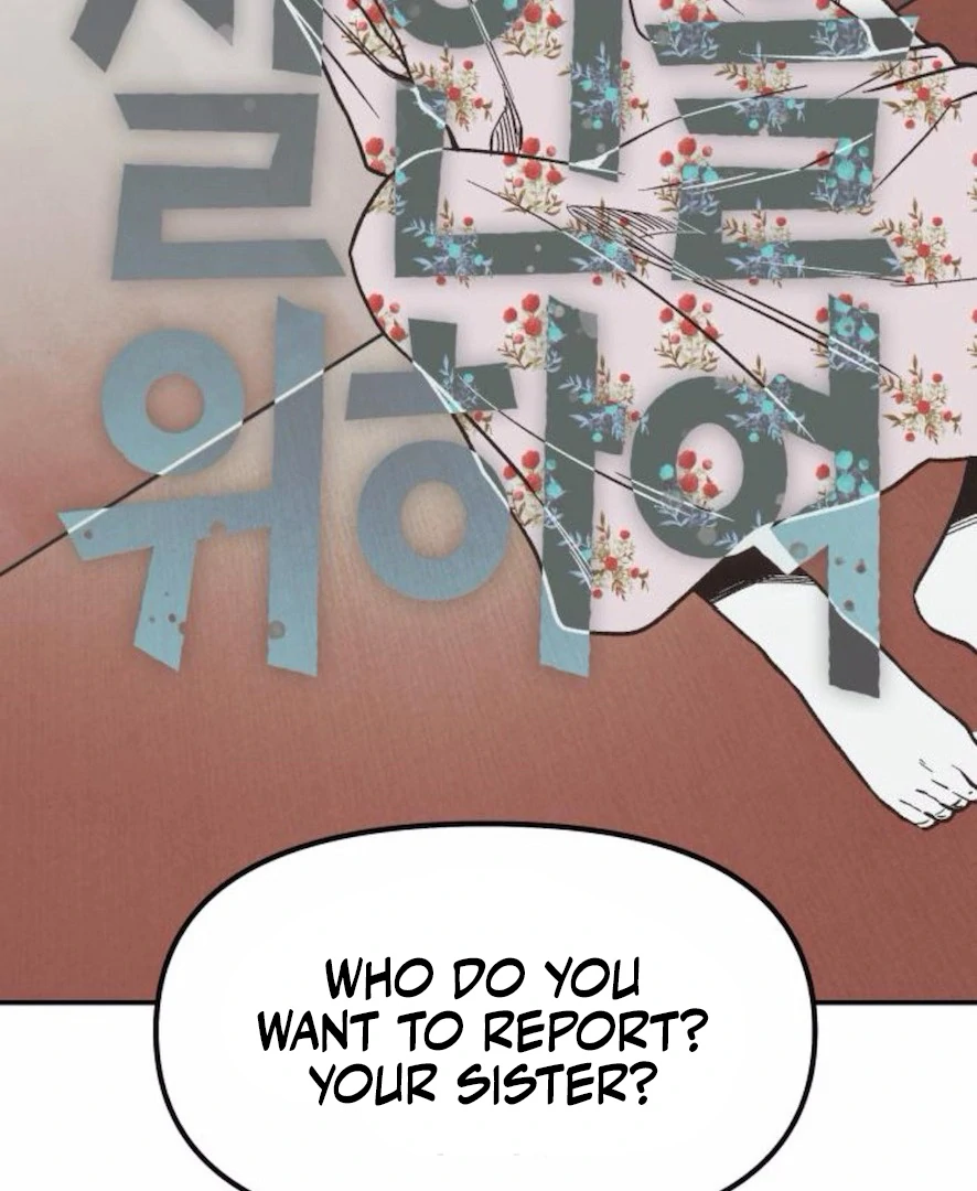 For your Murder chapter 31 page 52
