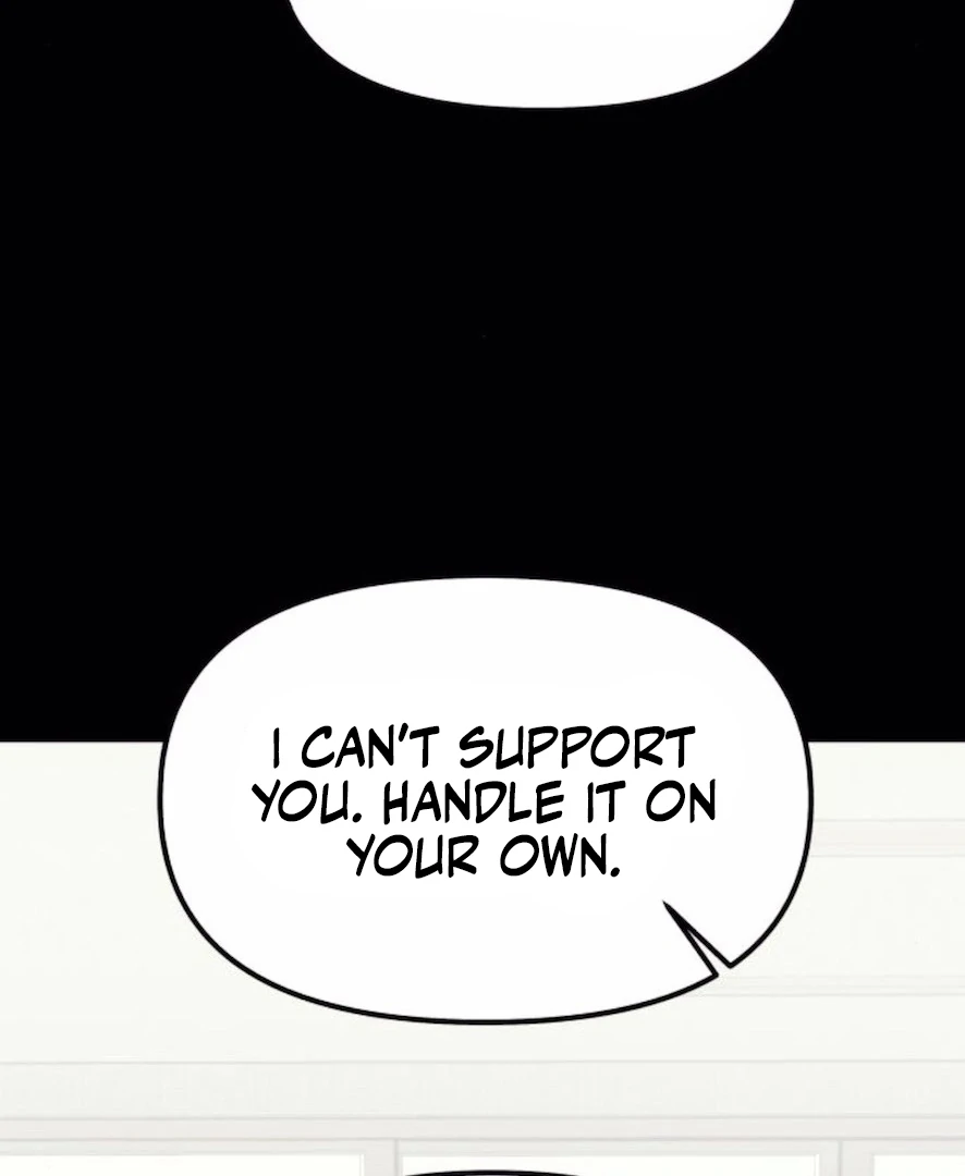 For your Murder chapter 31 page 110
