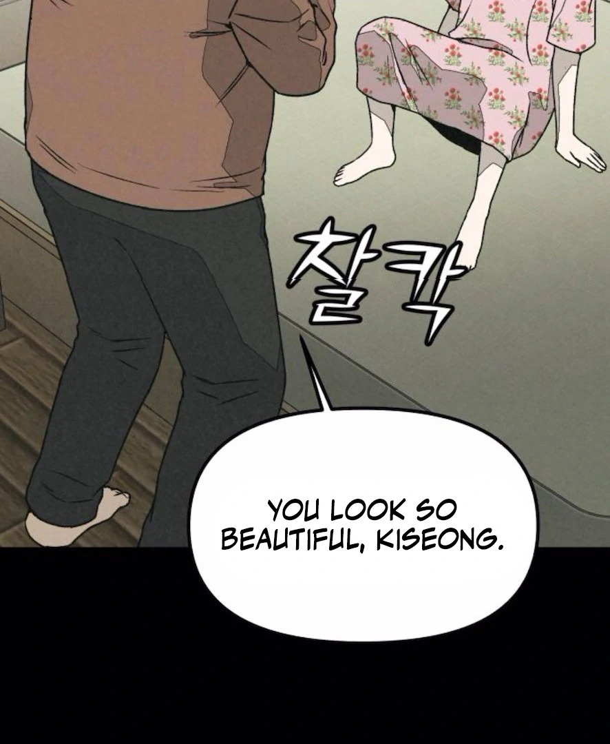 For your Murder chapter 31 page 130