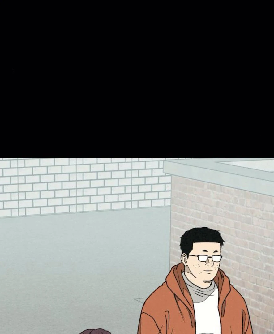 For your Murder chapter 31 page 135