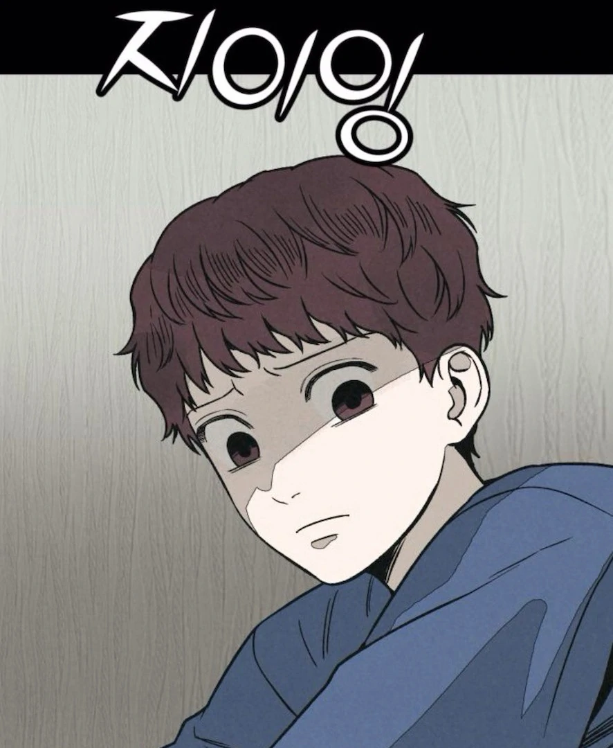 For your Murder chapter 31 page 151