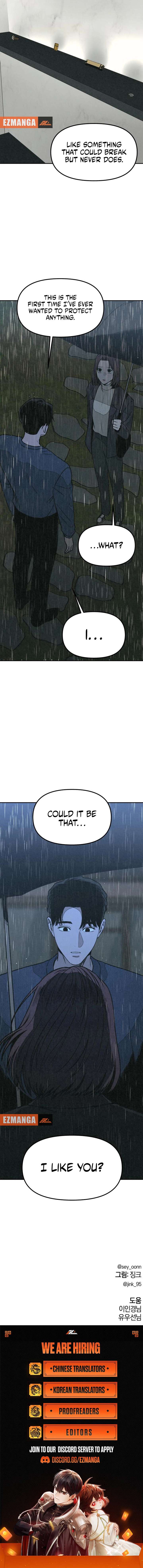 For your Murder chapter 37 page 12