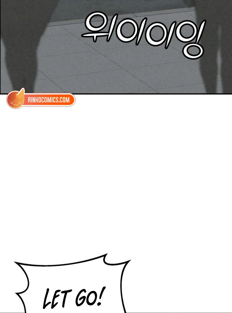For your Murder chapter 41 page 9