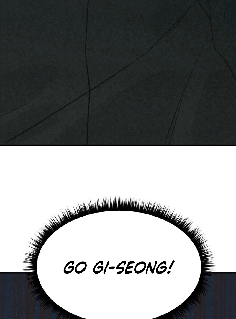 For your Murder chapter 41 page 26