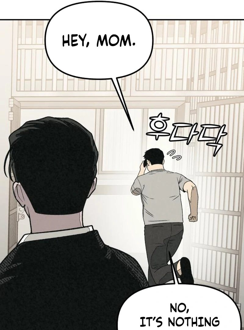 For your Murder chapter 41 page 48