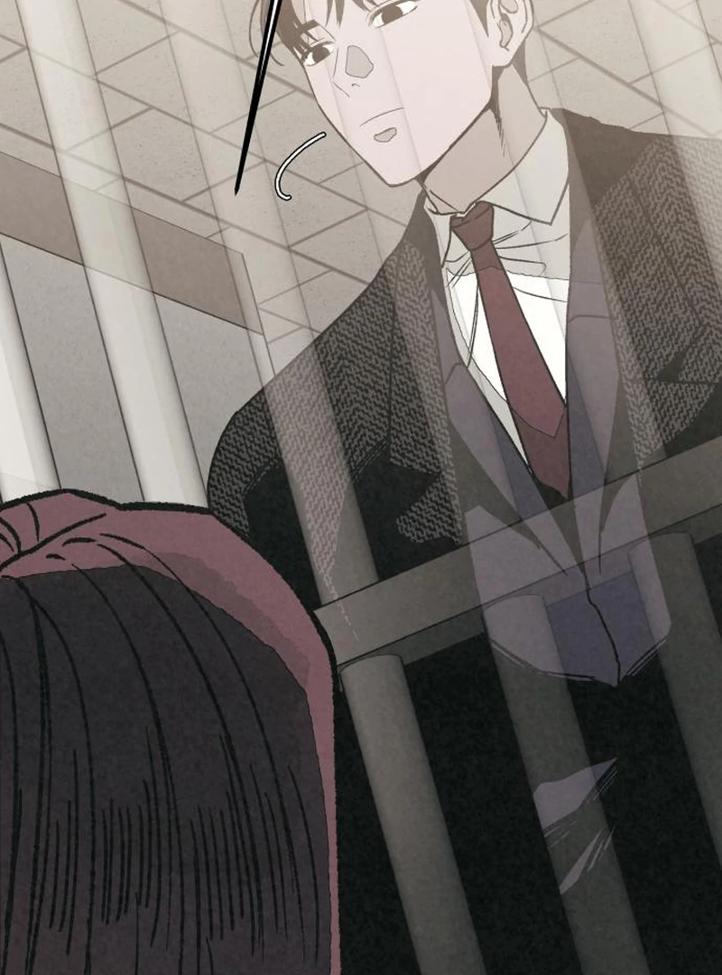 For your Murder chapter 41 page 51