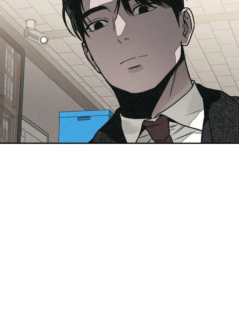For your Murder chapter 41 page 56