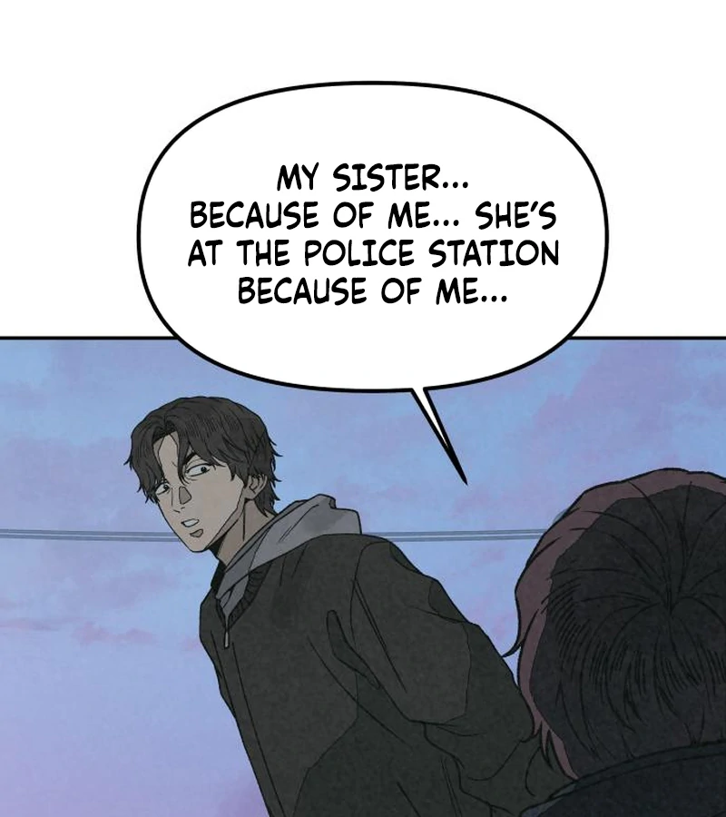 For your Murder chapter 41 page 70