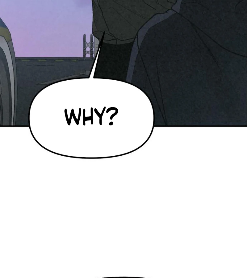 For your Murder chapter 41 page 71