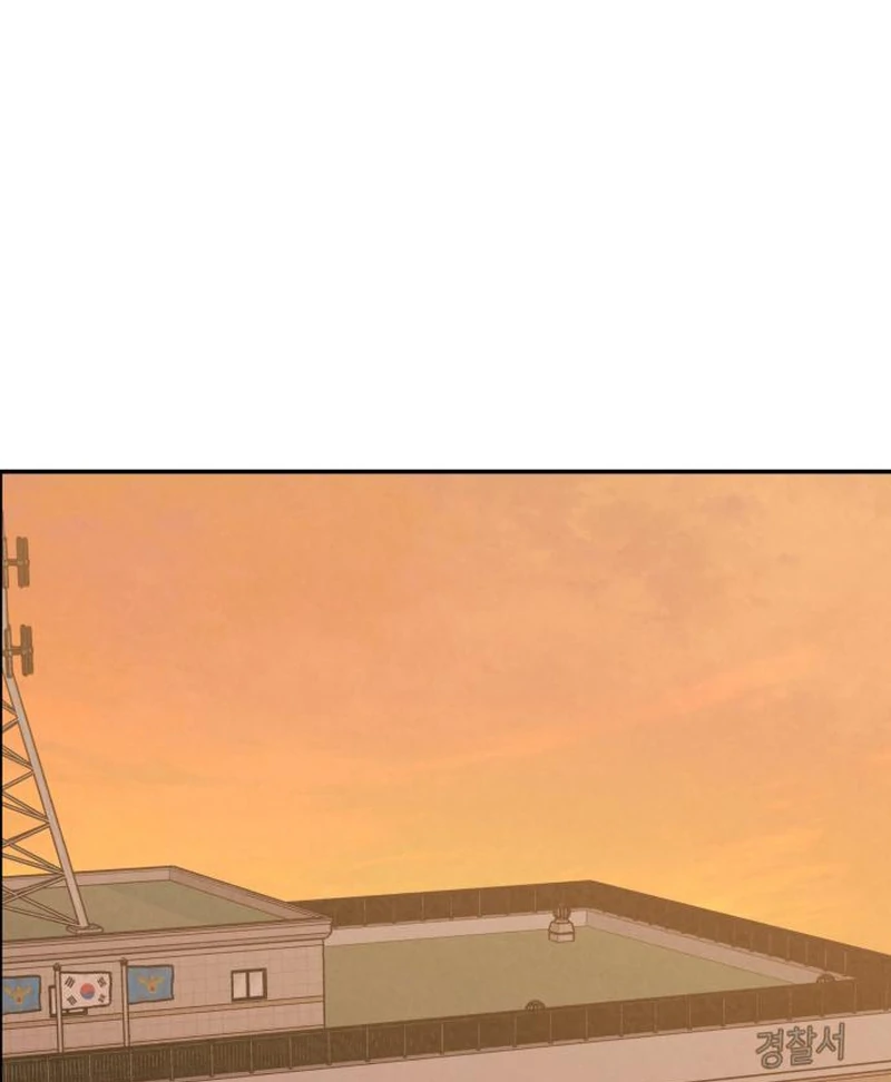 For your Murder chapter 41 page 96