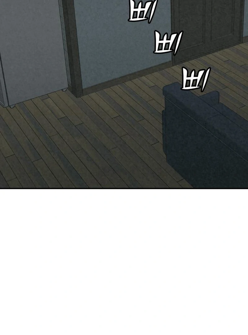 For your Murder chapter 41 page 114