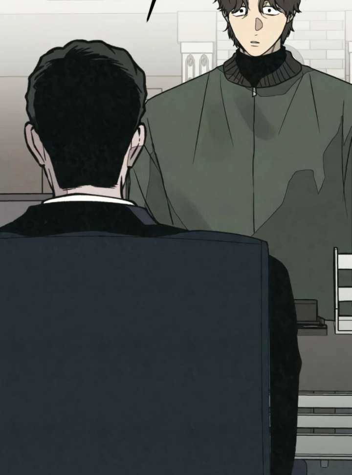 For your Murder chapter 43 page 2