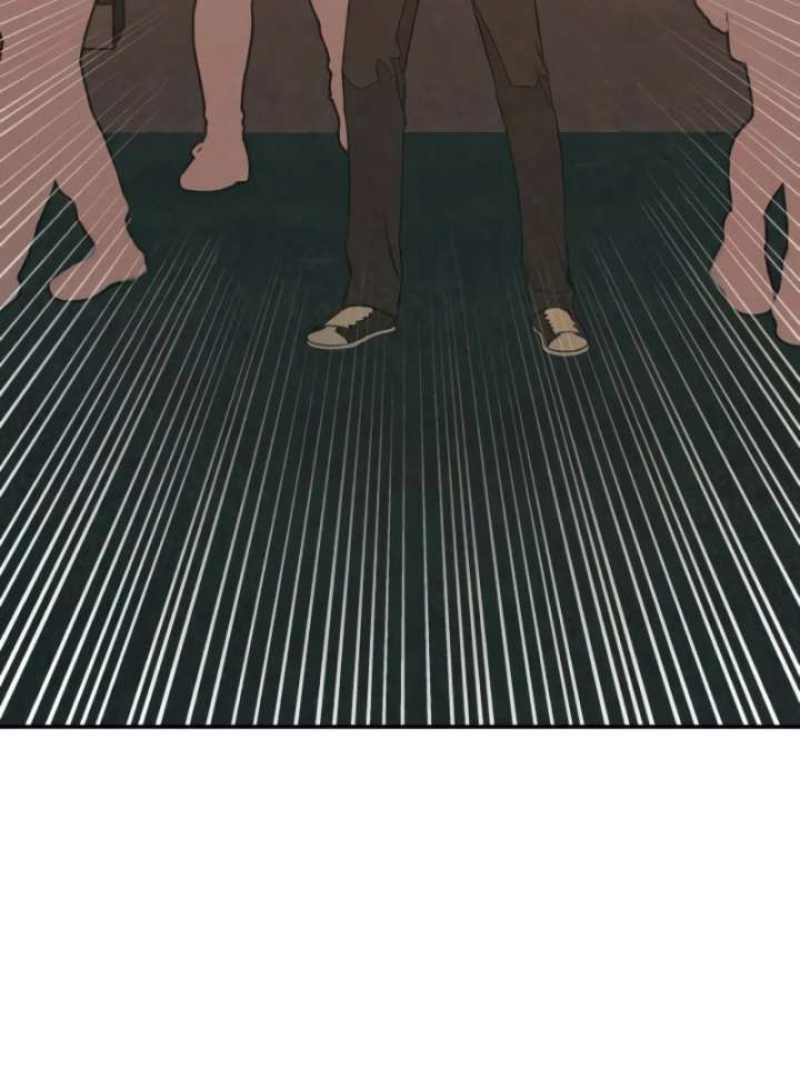 For your Murder chapter 43 page 45