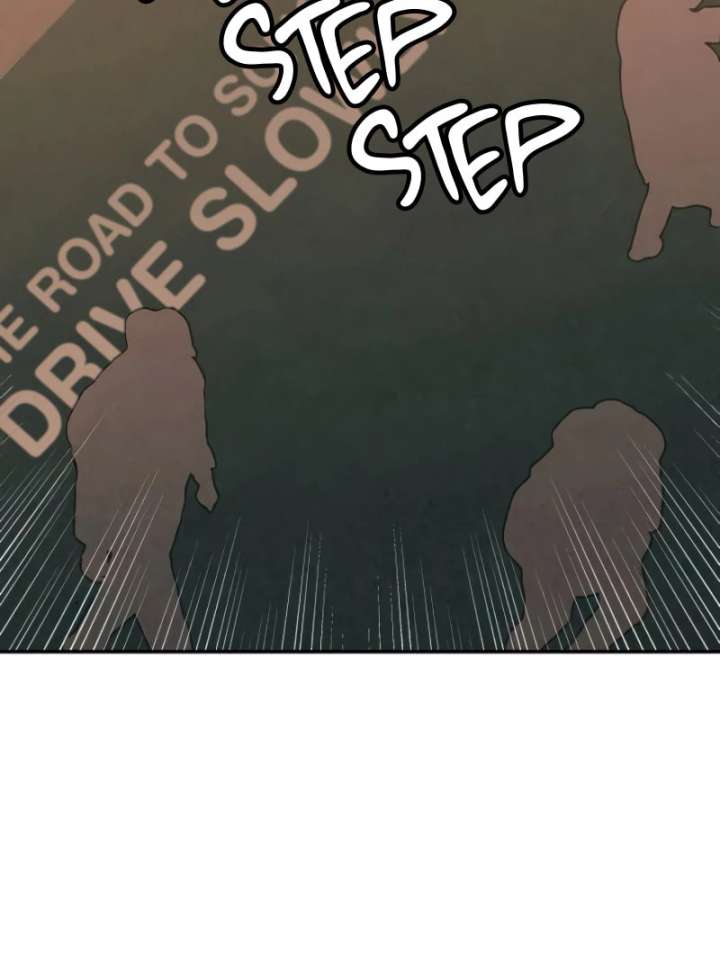 For your Murder chapter 43 page 47