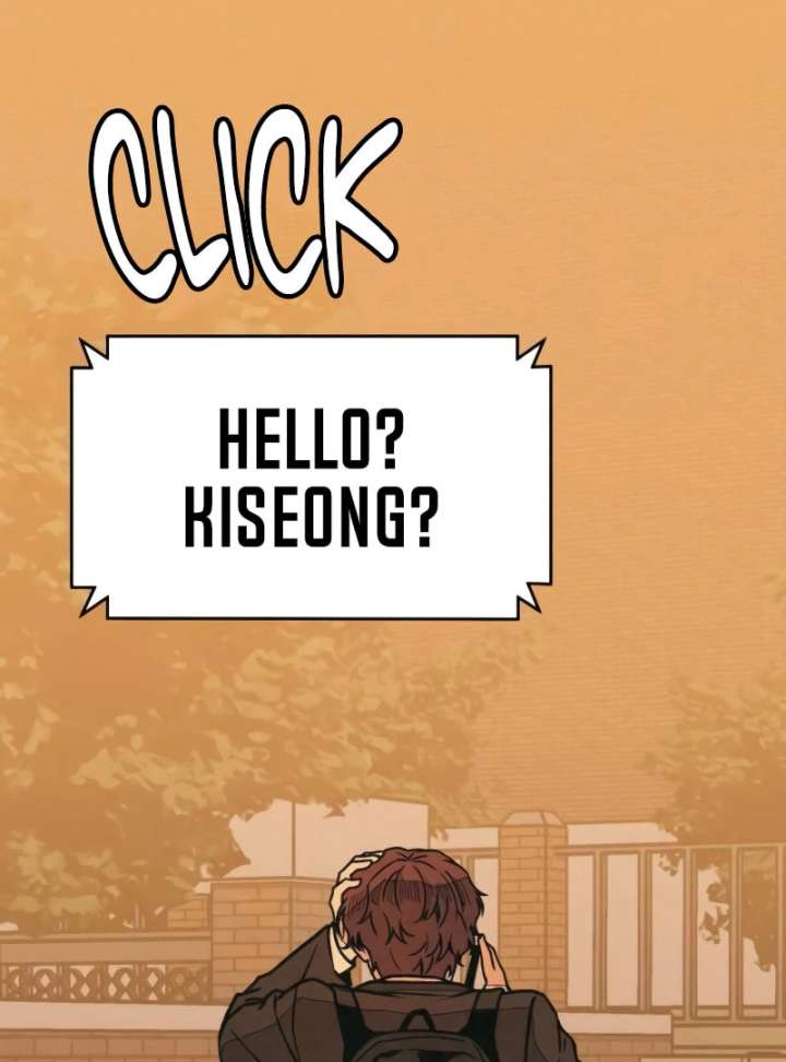 For your Murder chapter 43 page 74