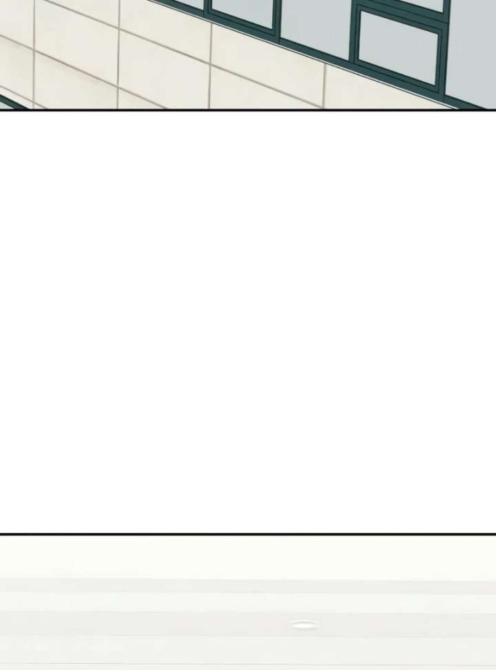 For your Murder chapter 43 page 85