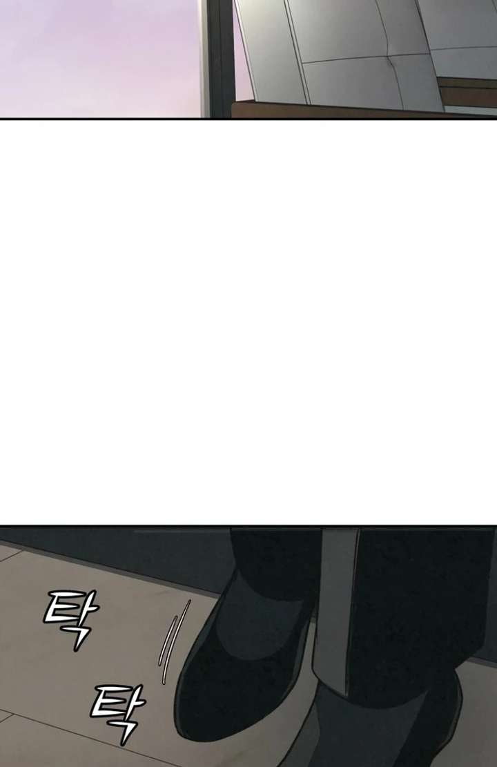 For your Murder chapter 50 page 24