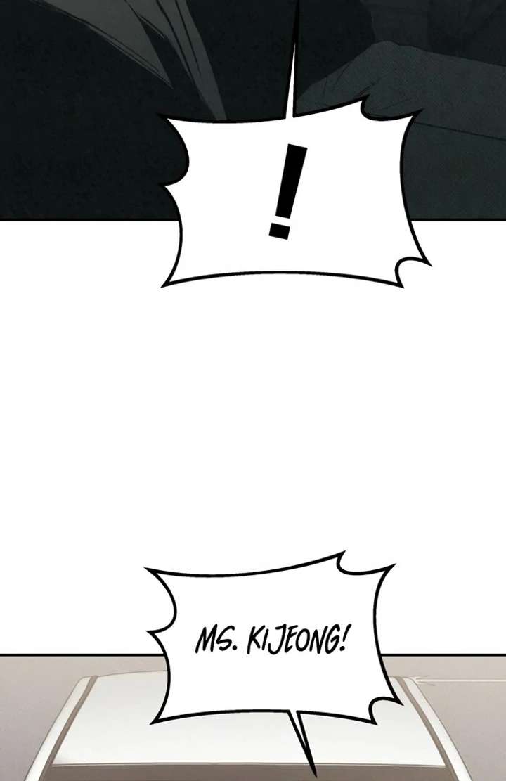 For your Murder chapter 50 page 80