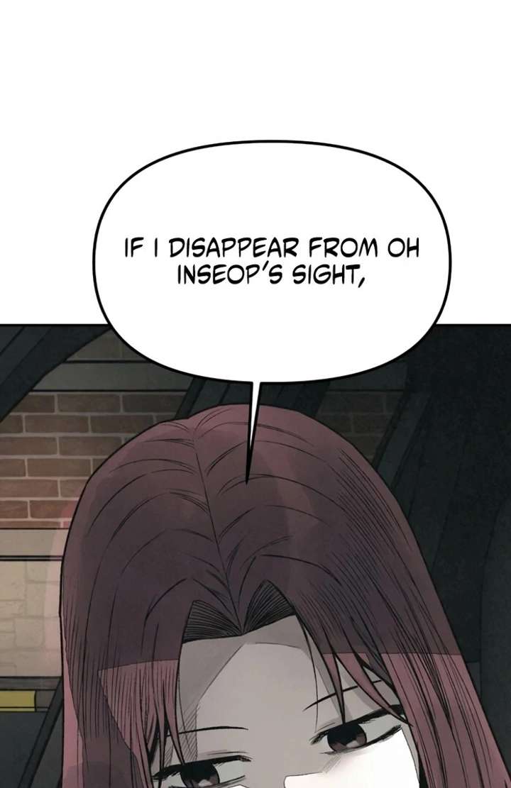 For your Murder chapter 50 page 82