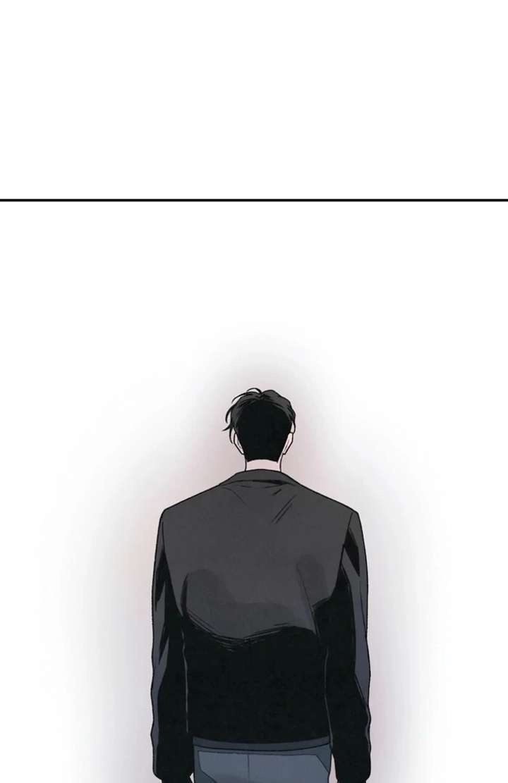 For your Murder chapter 50 page 167