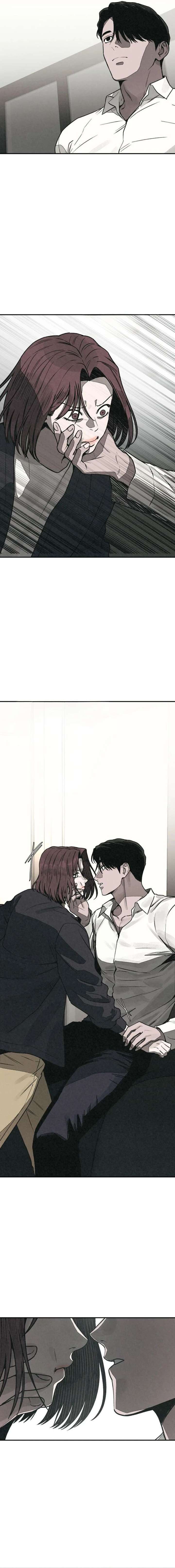 For your Murder chapter 59 page 5