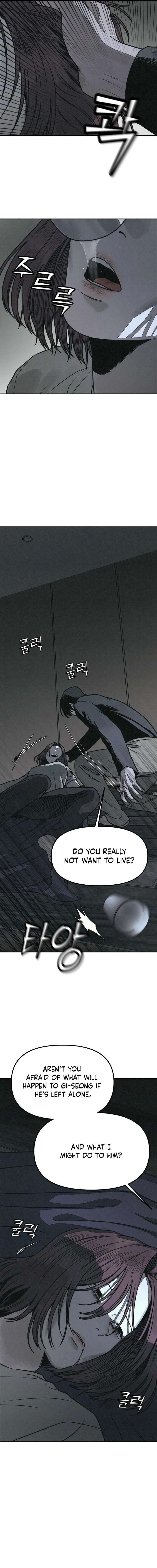 For your Murder chapter 61 page 10
