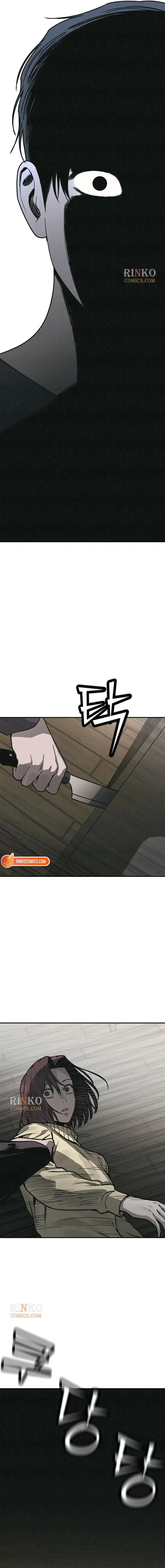 For your Murder chapter 69 page 20