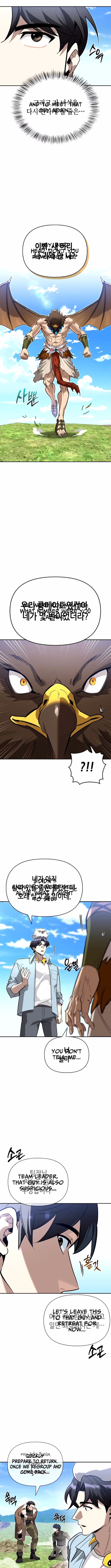 S-Class Hunter Heals with Monsters chapter 13 page 13