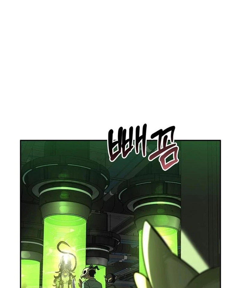 S-Class Hunter Heals with Monsters chapter 21 page 73