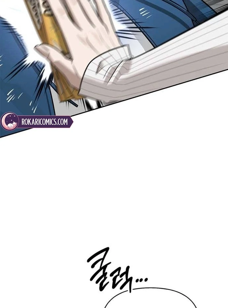 S-Class Hunter Heals with Monsters chapter 23 page 32