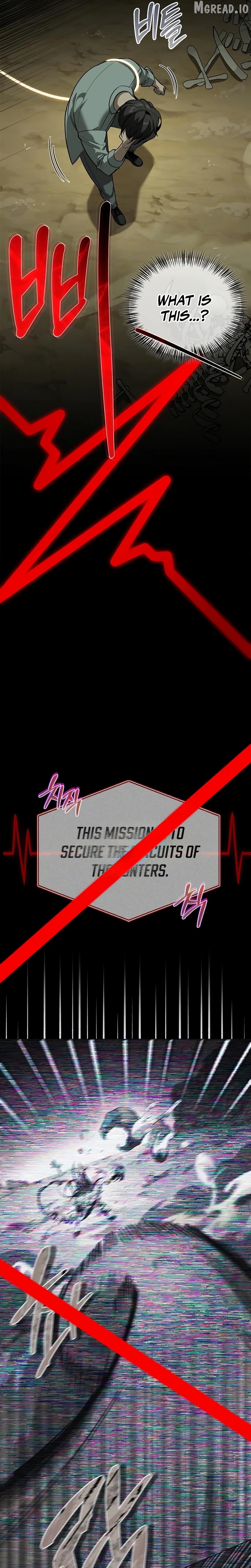 S-Class Hunter Heals with Monsters chapter 49 page 37