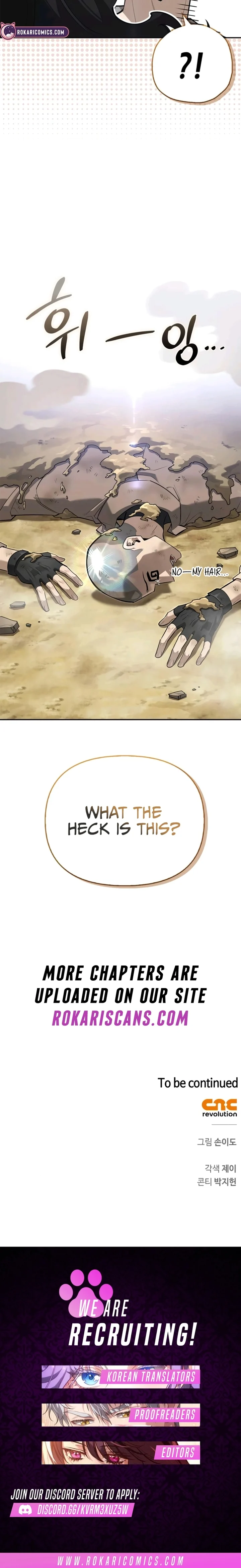 S-Class Hunter Heals with Monsters chapter 6 page 31
