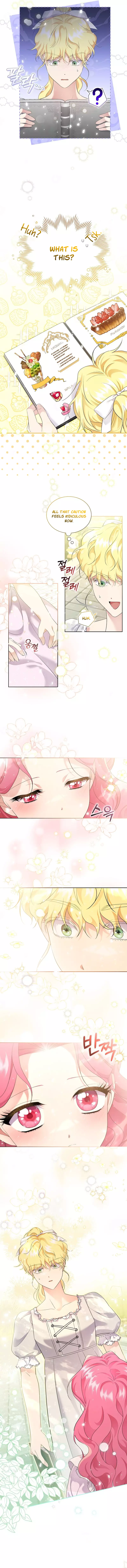 In the Grasp of a Loving Yet Possessive Male Lead chapter 12 page 3