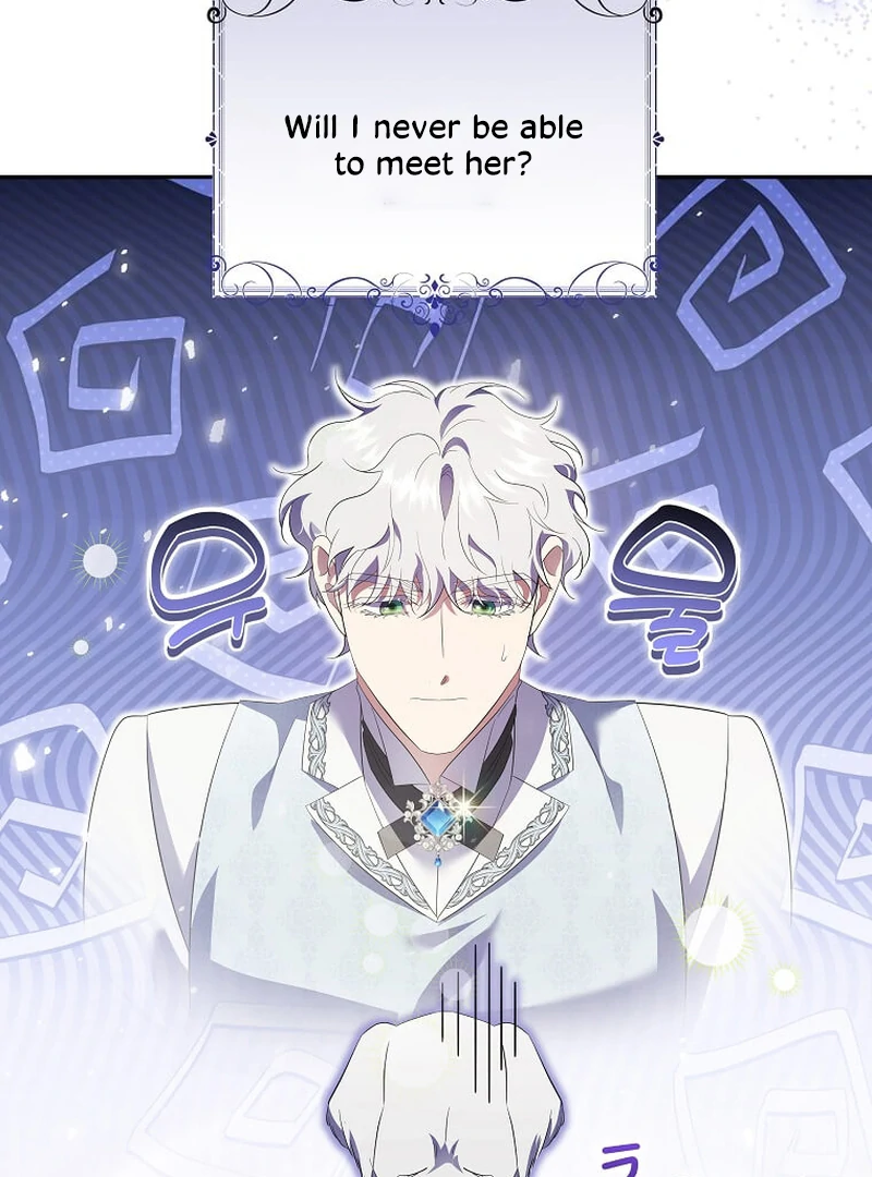 In the Grasp of a Loving Yet Possessive Male Lead chapter 13 page 101