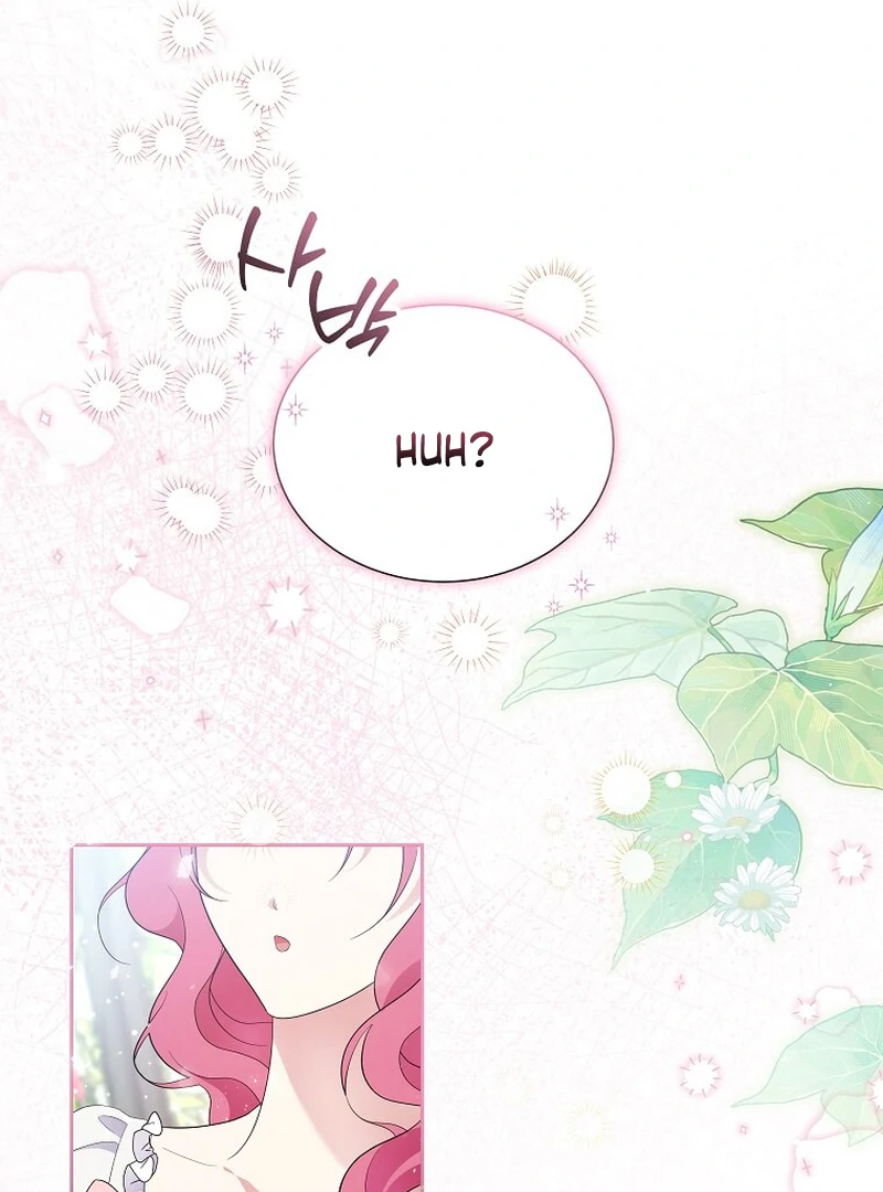 In the Grasp of a Loving Yet Possessive Male Lead chapter 13 page 103