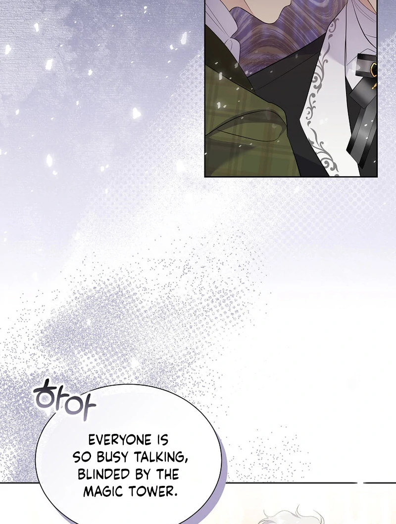 In the Grasp of a Loving Yet Possessive Male Lead chapter 13 page 34