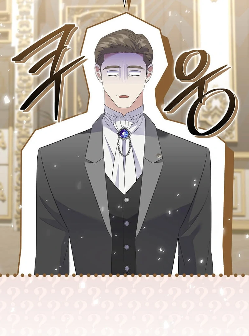 In the Grasp of a Loving Yet Possessive Male Lead chapter 13 page 65