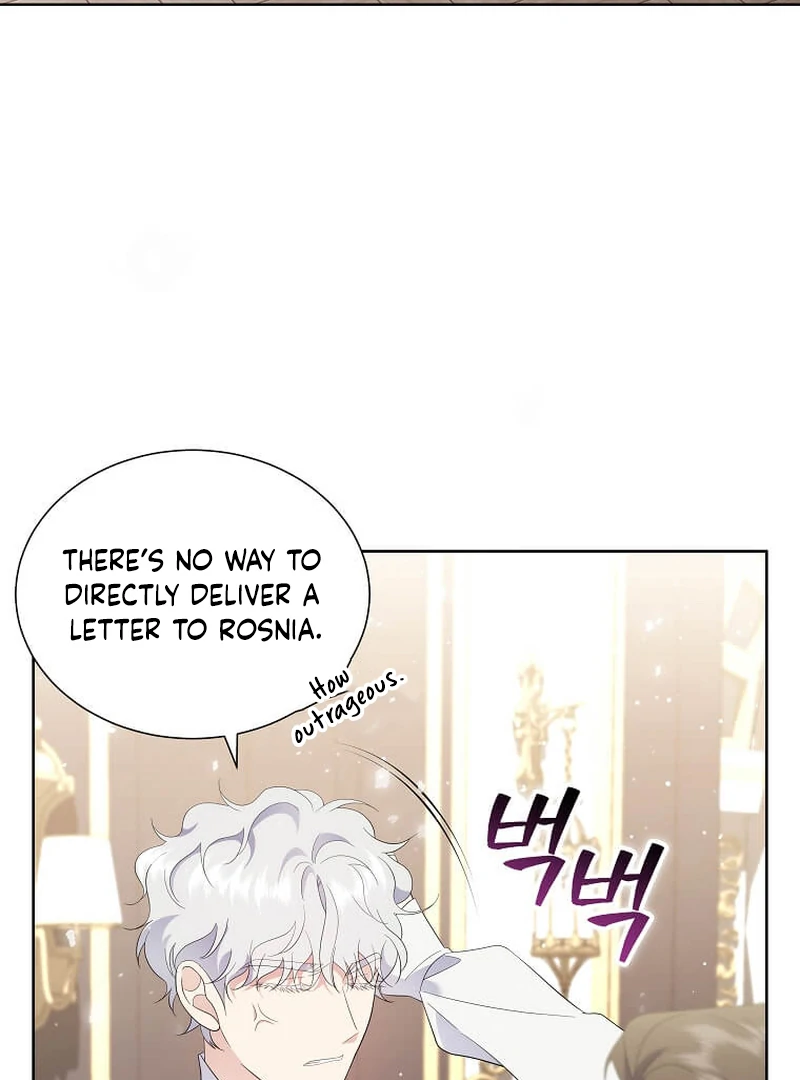 In the Grasp of a Loving Yet Possessive Male Lead chapter 13 page 69